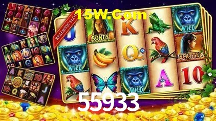 Exclusive Offers 55933