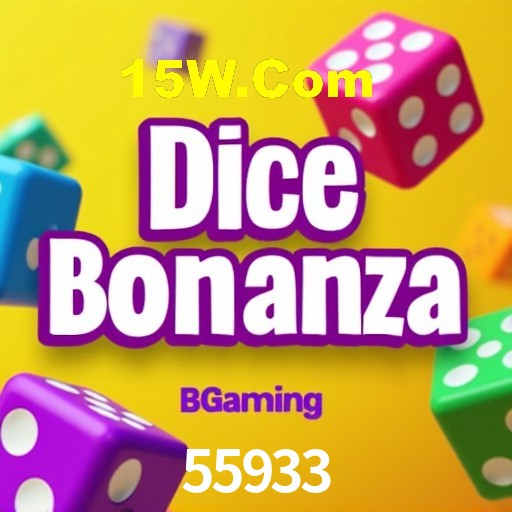 Football Betting 55933