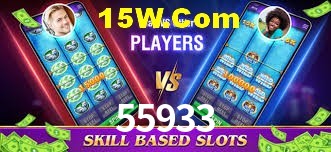 Statistics 55933